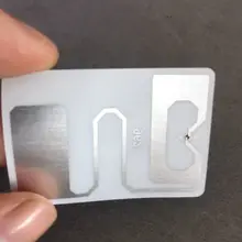 Чужой 9627 наклейки печати длинный Диапазона UHF бирки с RFID пассивные карты 100 шт./лот 48*33 мм для одежды управления