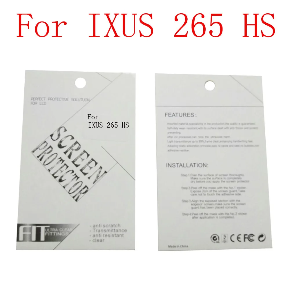 IXUS 265 HS