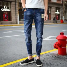 Men's new Korean version of self-cultivation micro-elastic feet jeans casual wear, worn, washed, cats must-have waist pants girls jeans small pants 2018 new children s korean version self cultivation fashion broken holes pencil pants