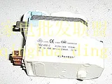 Фотохолодильник Shangling shuanglu таймер для разморозки холодильника 1 dbz-802-1 | Бытовая