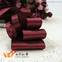 Несколько спецификаций чистого простой полиэстер лента ликеро ремесла упаковка ленты 177