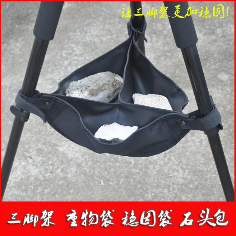 Сумка с камнем для штатива чехол Benro Manfrotto Gitzo Triopod Velbon LVG многофункциональная