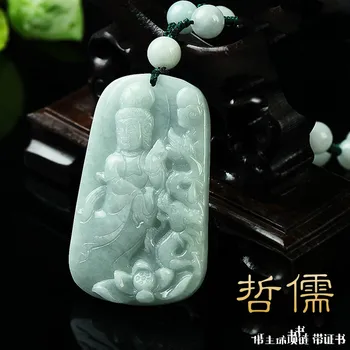

Pure hand carved guanyin pendant Two style charm bead string necklace can choose men's style