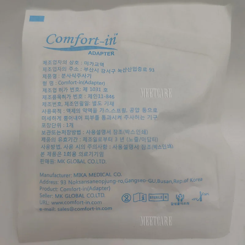 0.3ML ampoule head (13)