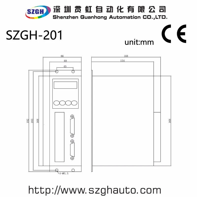SZGH-201-005