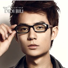 DIDI радиационная защита прозрачные очки мужские компьютерные игры прямоугольные очки для женщин анти усталость близорукость оправы очки U521