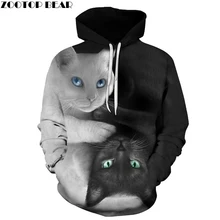 Мужские толстовки с капюшоном в стиле «Инь-Ян» и «Кот», 3D толстовки с капюшоном, унисекс, спортивный Забавный пуловер с капюшоном, Брендовые пальто, Мужская Уличная одежда в стиле хип-хоп, осень