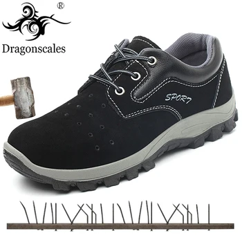

2019 New High Quality Fashion Casual Safety Shoes Men's Steel Suede Outdoor Work Shoes Breathable Wear Non-slip Lightweight