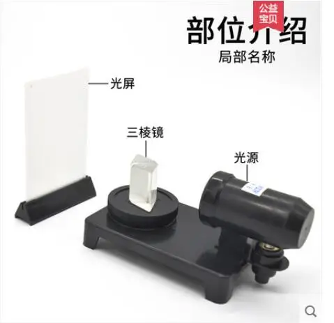 QQ20181124140422