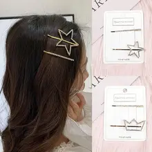 2 шт./компл. Романтический; босоножки со стразами; одним словом заколка для волос, Для женщин выдалбливают Корона геометрический заколки для волос "сделай сам" для укладки волос боковые пряди заколка для волос