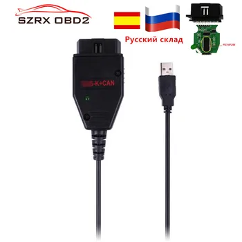 

For VAG K+CAN Commander 1.4 with FTDI FT232RL PIC18F258 Chip OBD2 Diagnostic Interface Cable