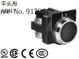 

[ZOB] ABN120R imported from Japan and spring ABN102G idec reset button switch ABN122B opening 30mm --10pcs/lot