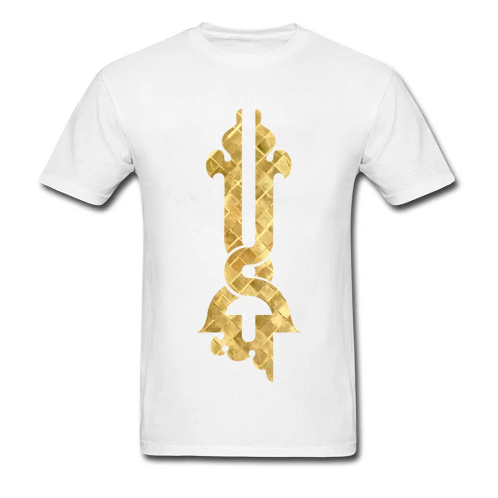 No in Arabic_white