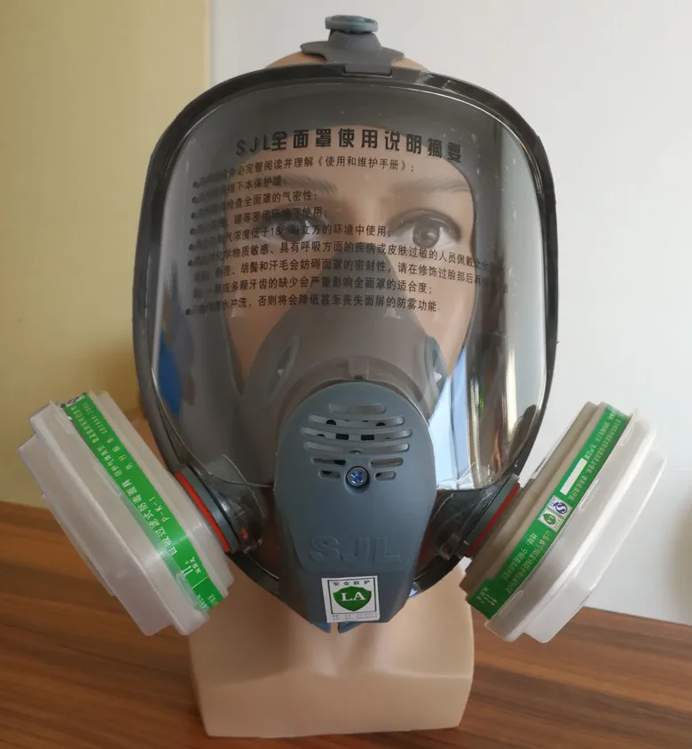 SJL6800 Gas Mask add SJL 4 Cartridge 7pcs suit Full Face Facepiece