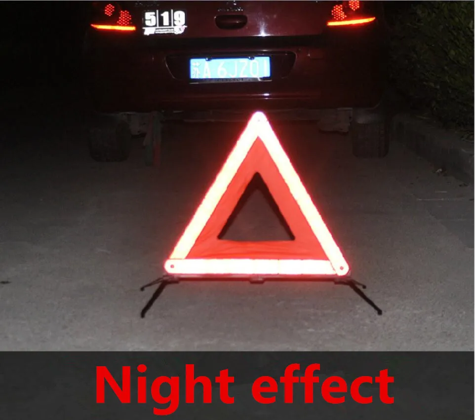 Stop vehicle рено