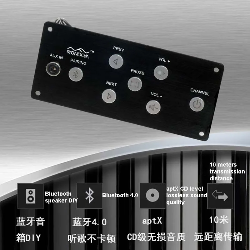 APTX Lossless 4,0 Bluetooth аудио приемник доска DIY Динамик ТВ усилитель внешний AUX вход с панелью установка T0814