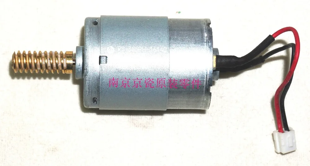 

New Original Kyocera DC MOTOR ASSY F ( in FK-UNIT 8300 8500 8706 8707 ) for:TA3050ci-7550ci 3051ci-5551ci
