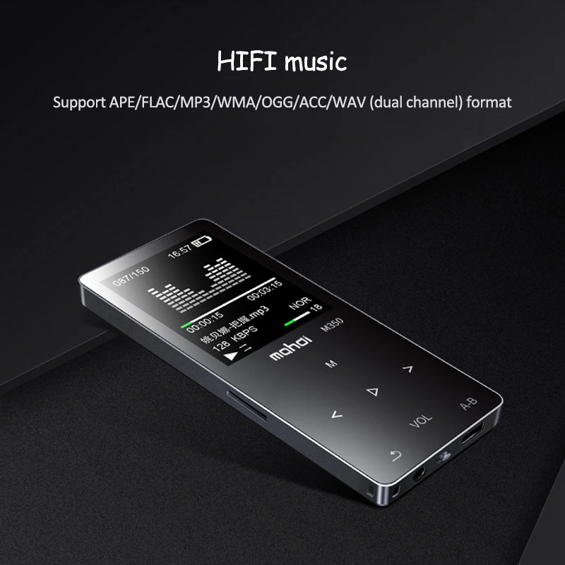 Mahdi M350 Hifi Lossless MP3 Player Metal 8GB with 1.8" TFT Screen FM
