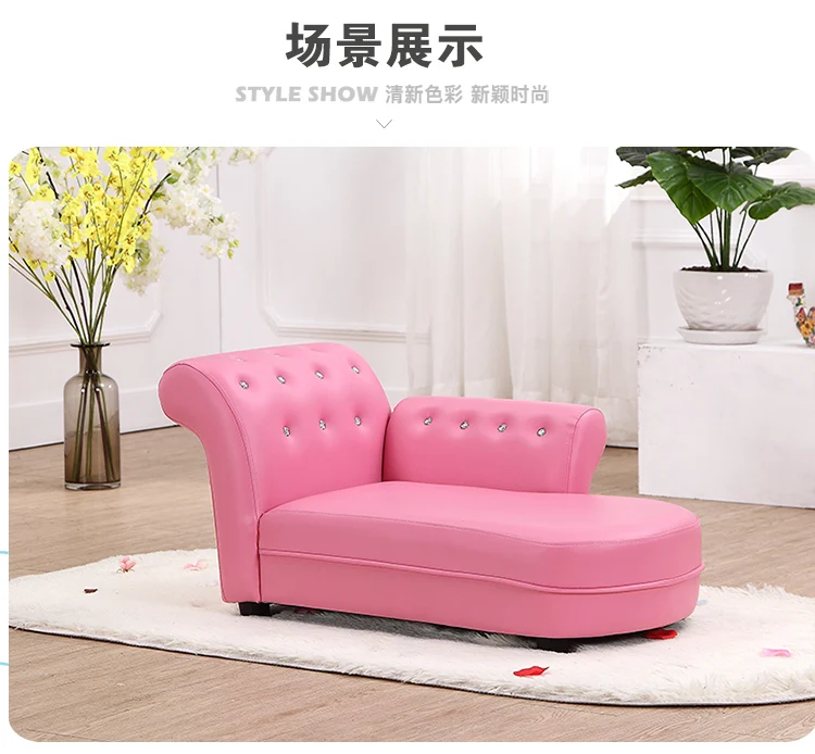 Модный детский диван в стиле «Луи», красивый розовый, для маленькой принцессы, мини, Королевский, современный, простой