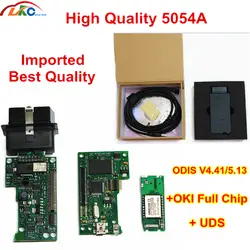 Высококачественный VAS 5054A ODIS V4.41/5,13 Bluetooth Полный чип OKI поддерживающий UDS протокол VAS5054A диагностический инструмент