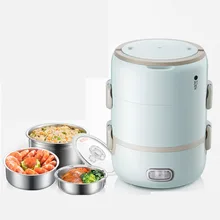 2Л вместительный многофункциональный электрический нагревательный Ланч-бокс, отопление и парить еды, два слоя, вакуум свежего