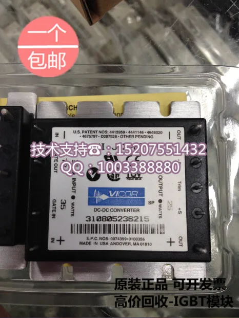 VI-J42-EZ 15V25W brand new original brand VICOR DC-DC converter isolated power supply module vicor vi jwl ew