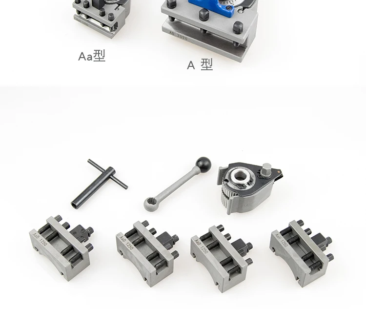 Высокое качество 1 комплект токарного станка Аппаратные аксессуары Тип Европейский быстро меняющийся держатель инструментов рамки для ручного и NC-токарного станка