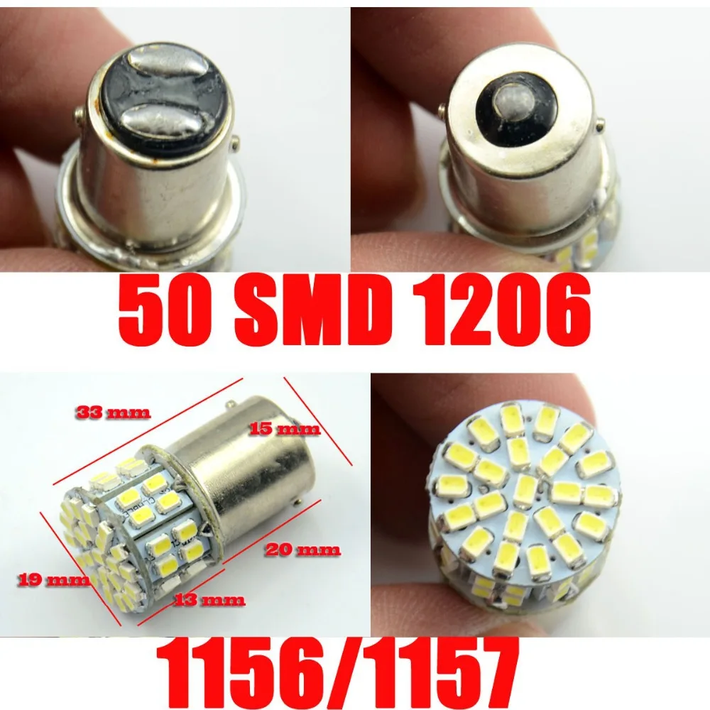 Автолампа светодиодная AutoEC 1156 50 SMD 1206 1157 BA15S BAY15D P21W P21/5W 3020 стояночный тормоз