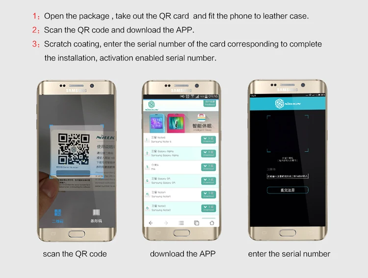 app750s7edge3
