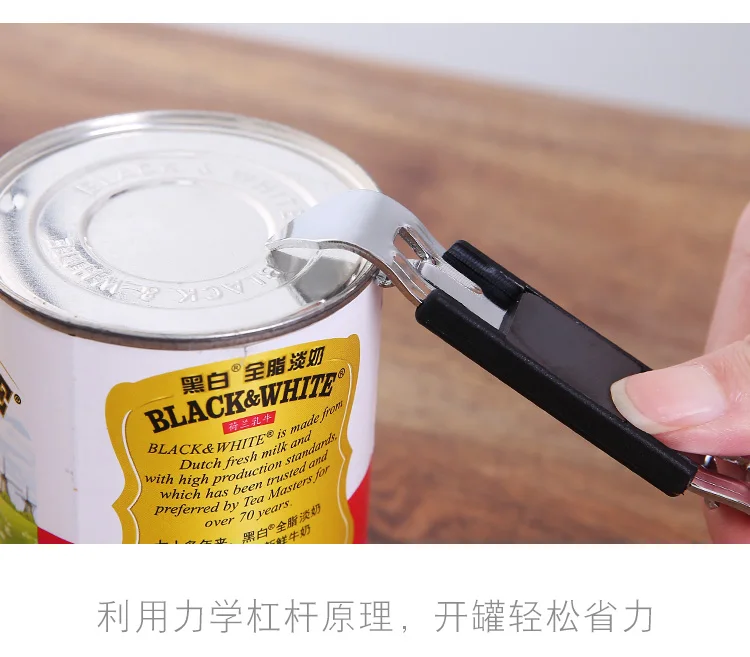 O1CN01ybKTmd1gfRgHcMnvB_!!4265424169 (1)