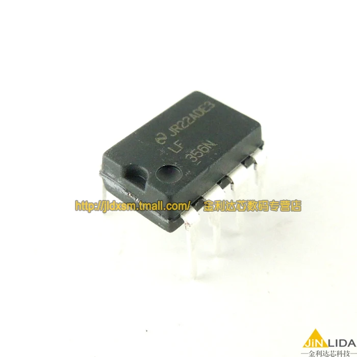 High Quality LF356 LF356N DIP8 new original operational amplifier |