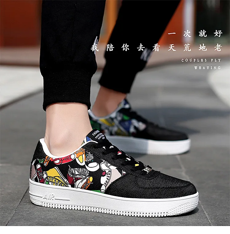 10911167760_244142482