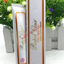 Быстросохнущий гель-крем для отбеливания крема в продаже X 1 коробка