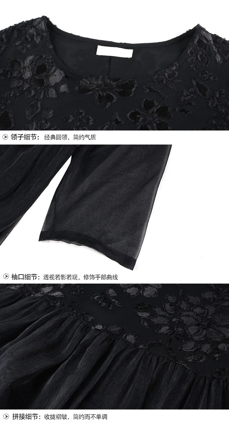 10536383886_1460459478