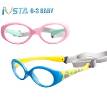 IVSTA с ремешком от 0 до 3 лет маленькие детские очки для детей очки TR90 силиконовые оправы для очков для детей оптическая оправа мягкая
