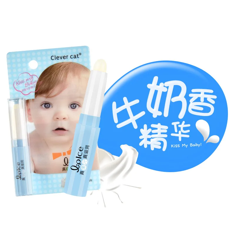 

Botanical Essence Children Lip Balm Moisturizing Colorless Desalination Lips Removal Peeling Prevent Chapped