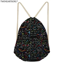 TWOHEARTSGIRL мультфильм Для женщин Drawstring сумка математические формулы печати женский рюкзак на шнурке для девочек-подростков путешествия пляж Bagpack