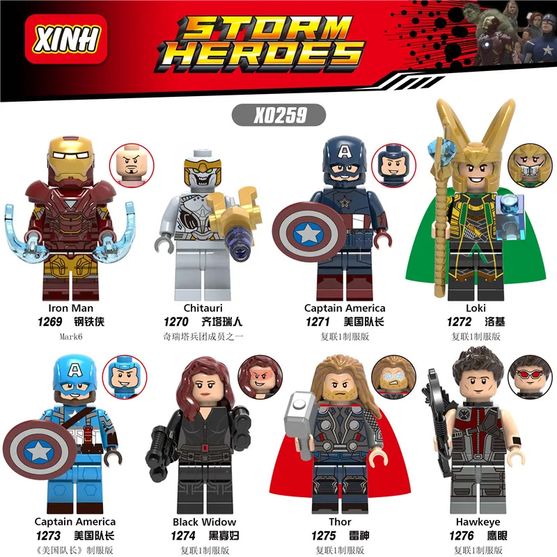

X0259Endgame IronManChitauri Loki BlackWidowThor Hawkeye Captain America Avengers Thanos Pepper Building Blocks Toy for Children