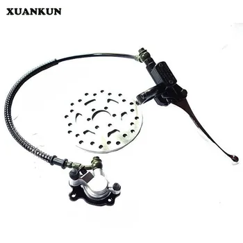 

XUANKUN 49CC Mini Sports Car Motorcycle Accessories Water Cooled Modified Hydraulic Front Brake Pump Caliper Brake Disc