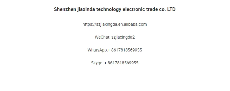 微信图片_20190611111402