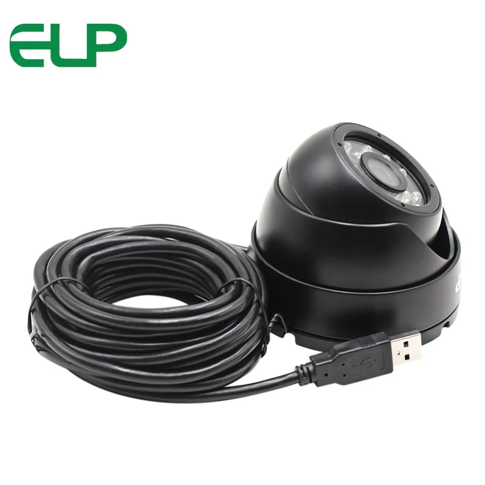 Высокоскоростная Usb купольная камера ELP 5mp 2592X1944 Aptina MI5100 HD MJPEG IR CUT с инфракрасным