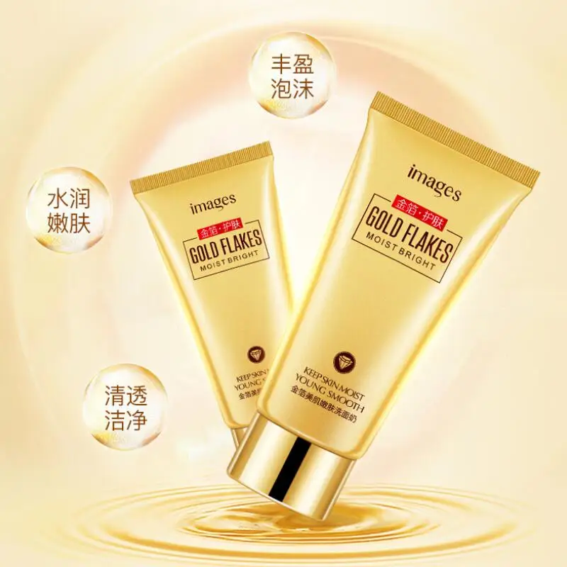 TIM截图20190611113959