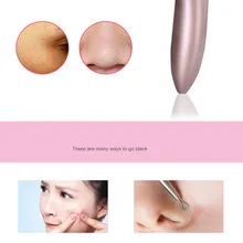 Электрический прибор для удаления угрей вакуумное извлечение USB Перезаряжаемый инструмент для всасывания Комедо для лица и кожи глубокое очищение красота машина