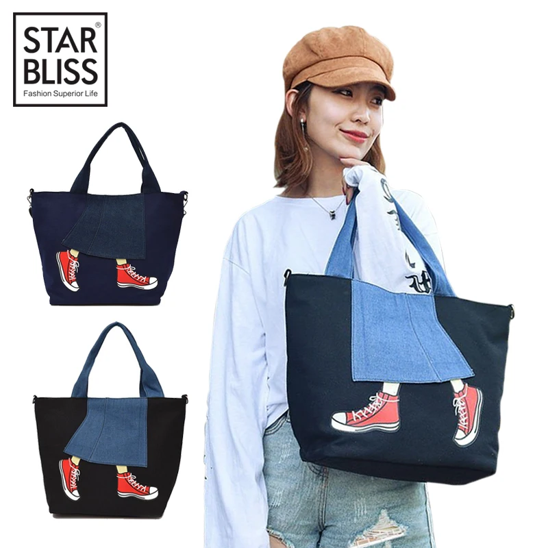 

Fashion Character Skirt Pattern Denim Shoulder Tote Cowboy British Student Bag Simple Joker Tote Bag Shopping Bag Computer Bag