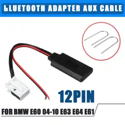 Установка инструмента + 12Pin bluetooth аудио адаптер Aux кабель подходит для BMW E60 2004-2010 аксессуары для автомобильной электроники