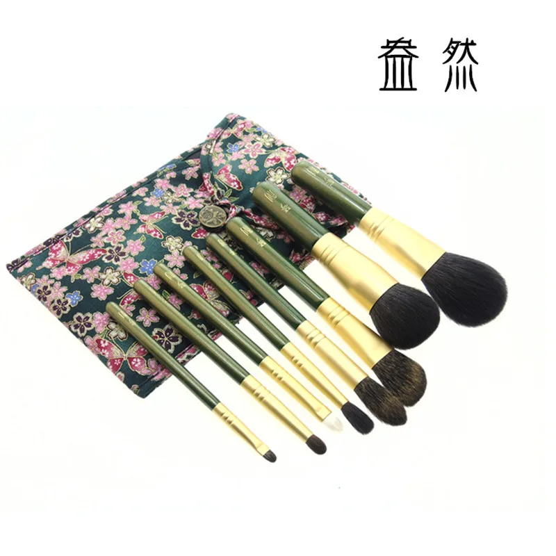 

QinZhi 8pcs Handmade Makeup Brushes Set Goat Squirrel Horse Hair Make up Cosmetic Tools Powder Blush Eye Shadow Brush panda1