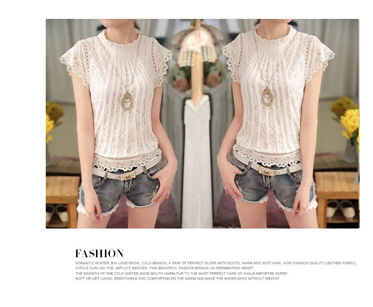 New 2017 Summer Fashion Women Lace Blouse Short Sleeve Stand Collar Women Tops Elegant Patchwork Crochet Women Shirt Plus Size13