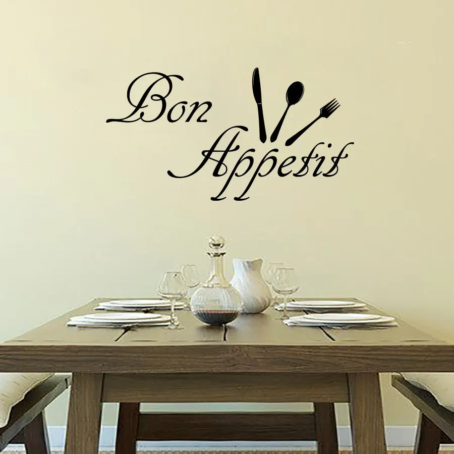 cheap bon appetit wall decals cutlery removable vinyl diy home decor wall sticker french sayings