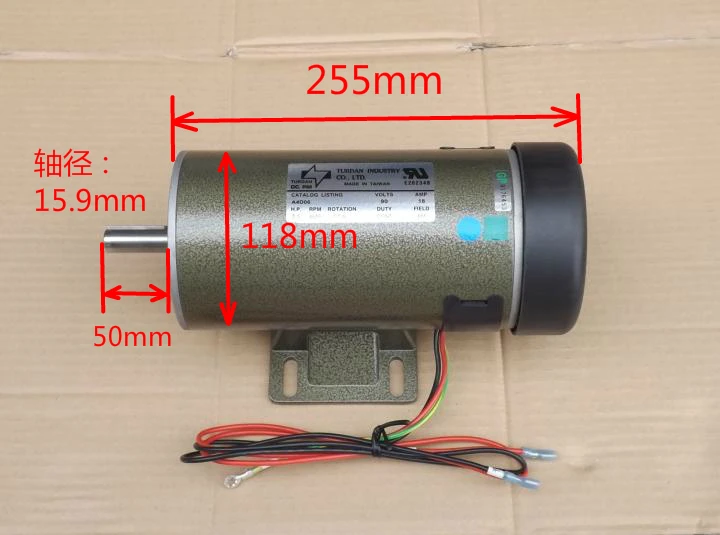 

1800W 90V 18A 4600RPM Large Torque Super Strong permanent magnet DC Motor Spindle Speed Regulating Motor