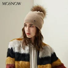 Осенне-зимние шапочки, шапка для женщин, Вязаная Шерстяная Лыжная Шапка кэжуал с натуральным мехом енота и лисы, одноцветная Лыжная шапка с помпоном
